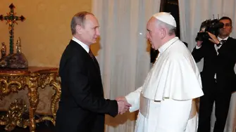 Путин доволен от разговора с папата