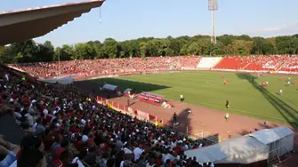 Стадионът на ЦСКА промени собствеността си