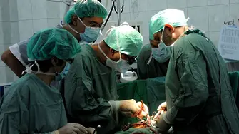 Определиха датата за първата трансплантация на човешка глава
