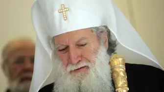 Православен фонд от Москва награждава патриарх Неофит