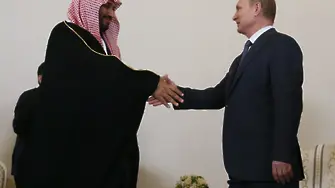 Русия обръща гръб на Китай и завива към Саудитска Арабия