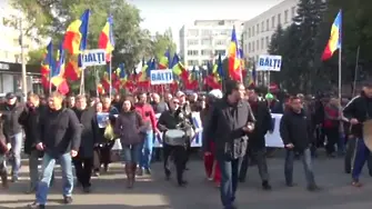Протестиращи блокираха парламента в Молдова
