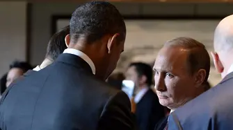 Обама и Путин играят покер