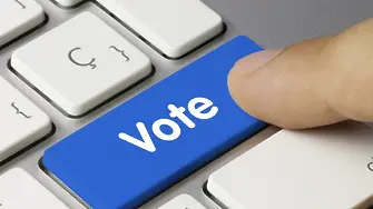 Парламентът се готви да обърне гръб на електронното гласуване