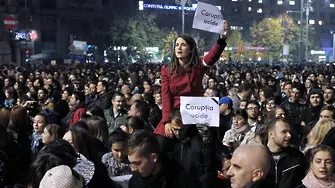 Десетки хиляди в Румъния: Корупцията убива (снимки)