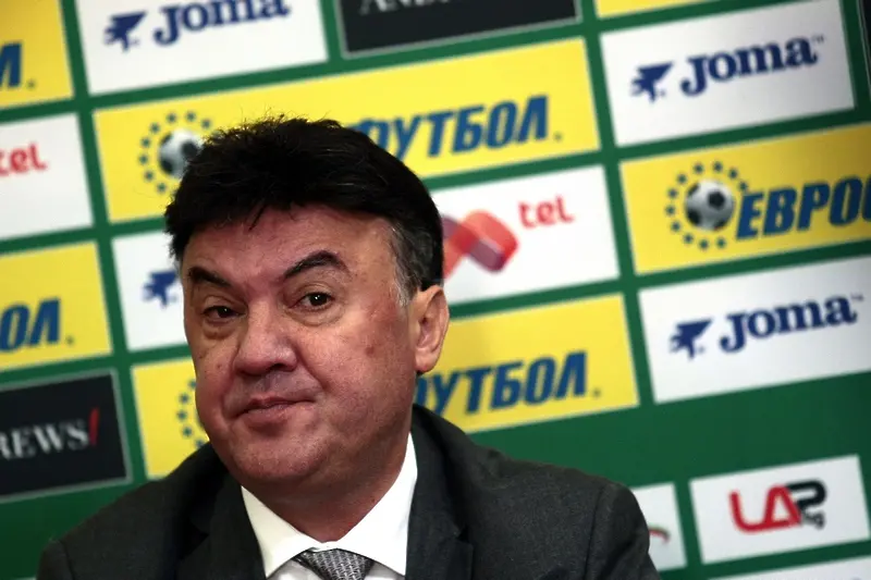 Боби Михайлов отстрани футболен шеф заради сексскандал
