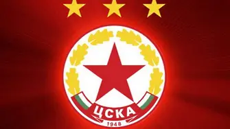 Синдикът на ЦСКА призна дългове от 19 милиона лева