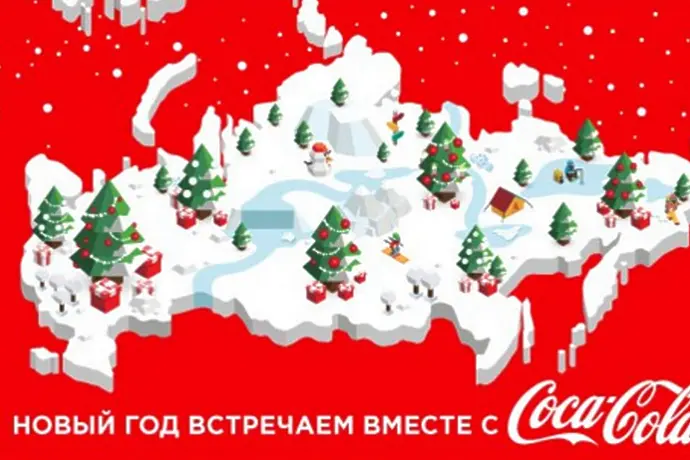 Кока-Кола в хибридна война между Украйна и Русия 