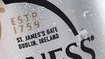 Diageo пуска безалкохолен Guinness в Индонезия