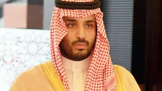 Саудитска Арабия обяви антитерористична коалиция