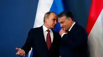 Орбан по стъпките на Путин