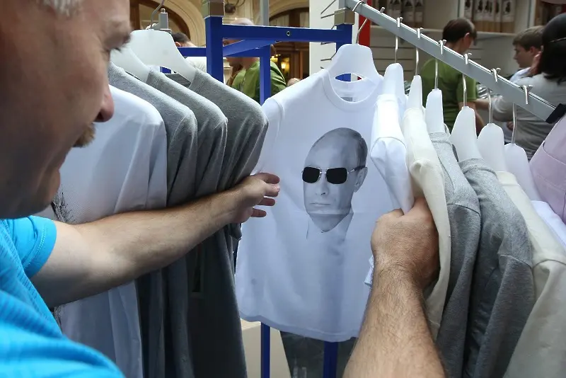 Каква България искат феновете на Путин?