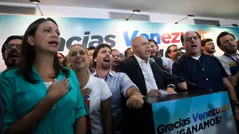 Край на чавизма! Опозицията във Венецуела печели с разгром