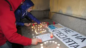 Падна обвинението за убийството на 18-годишния Тодор от Враца