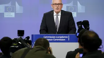 Брюксел заплаши Полша с най-тежката санкция в ЕС