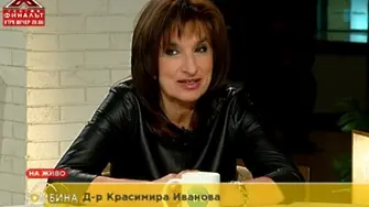 Сестрата на Борисов д-р Иванова: Внукът ми е имунизиран с Пентаксим