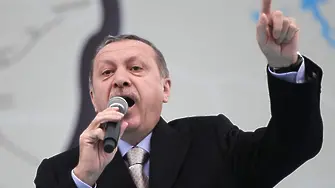 Ердоган: България натиска турската общност