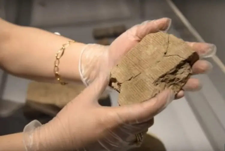 Ново парче от пъзела на древен епос открито в Ирак