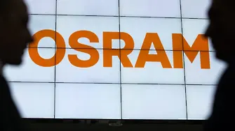 OSRAM строи завод в Пловдив за 45 милиона лева