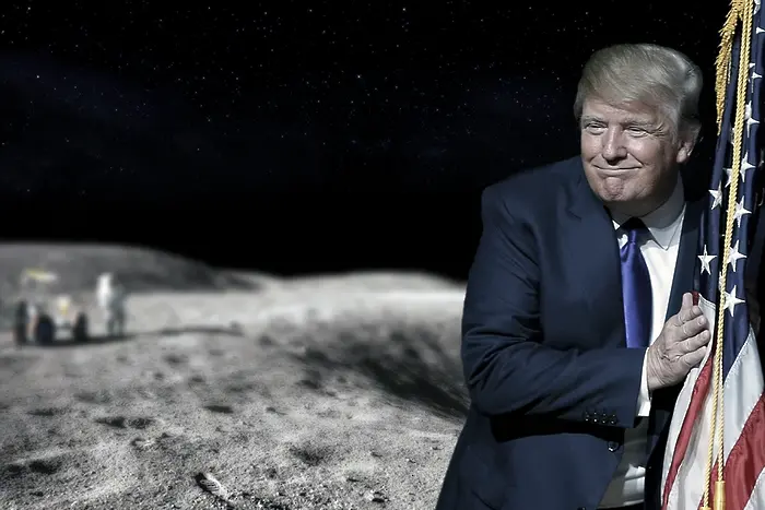 Републикански босове искали да заточат Тръмп в Космоса
