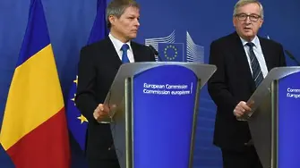Юнкер наруши табуто: Брюксел разделя наблюдението над България и Румъния 