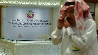 Няма сделка в Доха - петролът може да продължи да поевтинява