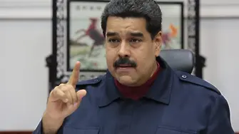 Мадуро пести ток от сешоари