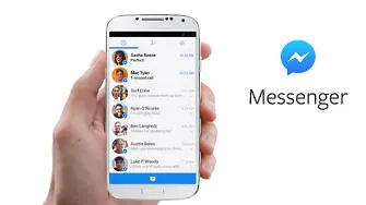 Чат-програмата на Facebook продължава да настъпва срещу Skype