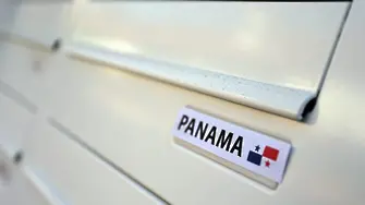 Забравете Панама – САЩ са най-новият данъчен рай