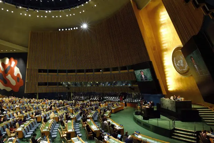 ООН изхвърли Русия от Съвета за правата на човека