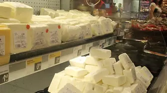И държавата започна проверка на сиренето