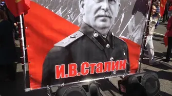 Зюганов: Сталин помири комунистите и православните