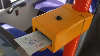 От 1 юни старите билети в София не важат, но могат да се заменят