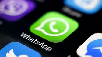Бразилия блокира чата в WhatsApp