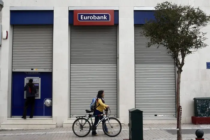 Атина осъди Eurobank за заемите в швейцарски франкове