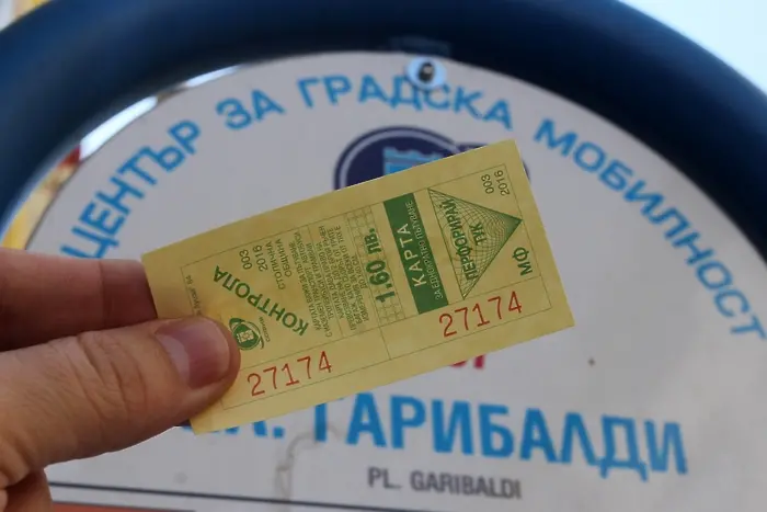 Билетът за големи багажи може да отпадне в София