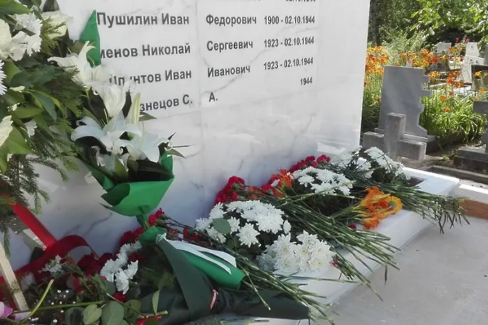 Нова братска могила на съветски войници в София. Как са загинали?