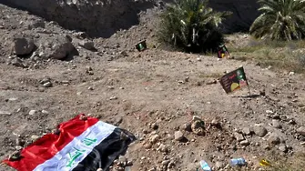 Масов гроб на 400 войници открит в Ирак