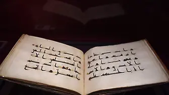 Ще изучават ли всички деца в Турция Корана?