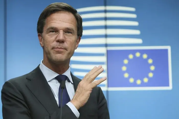 Холандия иска гаранции срещу членство на Украйна в ЕС