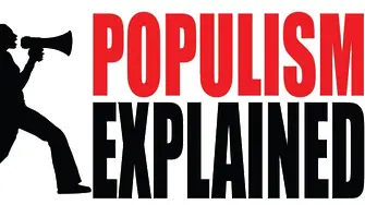 След комунизма, новият враг е популизмът