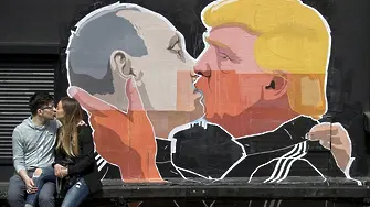 Путин поздрави Тръмп за победата