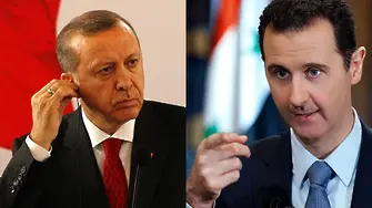 Ще видим ли скоро Ердоган и Асад прегърнати?