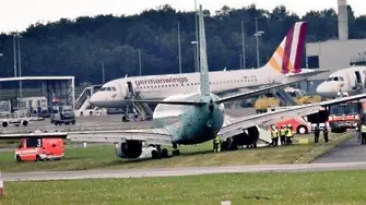 Слух за аварирал български самолет - оказа се германски