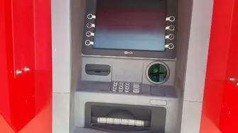 Пак взривен банкомат в София. Задържаха 5-има след гонка