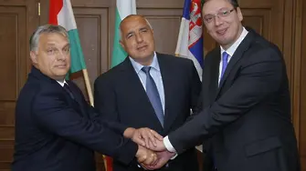 Тримата премиери: Без съвместни усилия ЕС няма да намери решение на мигрантския проблем