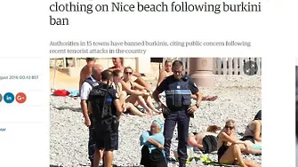 Полицаи в Ница към мюсюлманка: Сваляй буркините