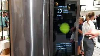 Хладилник... с Windows?