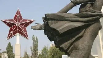 (Не-) забравените жертви на комунизма