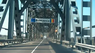 Затварят от днес Дунав мост за по пет часа на ден